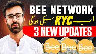 Bee Network KYC Verification || Bee Network Latest Update || Bee Network New Updates