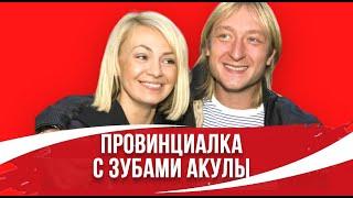 Врач-дерматовенеролог из Казахстана: Почему вечно юная Яна Рудковская не стареет?