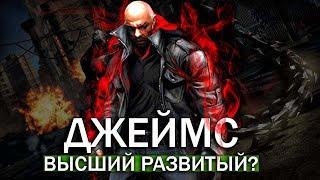 PROTOTYPE 2 - ДЖЕЙМС ВЫСШИЙ РАЗВИТЫЙ! / КТО НА САМОМ ДЕЛЕ ДЖЕЙМС? [ВСЯ ПРАВДА О ДЖЕЙМСЕ ХЕЛЛЕРЕ]