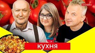 Смажена картопелька з м'ясом та грибочками | КУХНЯ на skrypin.ua