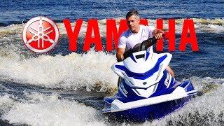 Выбор гидроцикла - спорт или круиз? Тест драйв новинок от Yamaha.