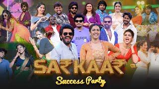 SARKAAR SUCCESS PARTY MAKING VIDEO || Aha || Sarkar 4 || NBIdeas || Sudigaalisudheer