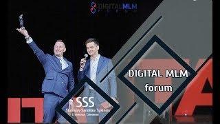 Станислав Санников   DIGITAL MLM forum