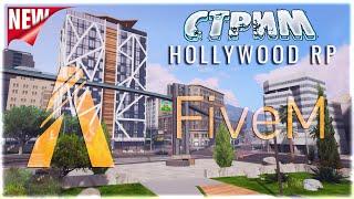 GTA 5 Online  ОБЗОР штата [ Hollywood RP ]  ГТА Онлайн  FiveM  Стрим  34RUS