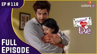 Jai'S का Aadhya से वादा | Internet Wala Love | इंटरनेट वाला लव | Full Episode | Ep. 116