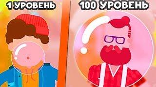 MADE THE BIGGEST BUBBLE IN THE GAME BUBBLEGUM HERO!!!BUBBLEGUM HERO EVOLUTION!!!GAMEPLAY!!!!