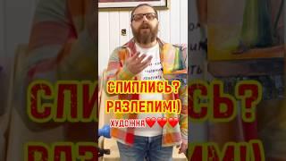 КАК ПОКАЗАТЬ ВОЗДУХ #рисунок #топ #арт #лайфхак #top #sketch #скетч #artist #shorts #шортс #tiktok