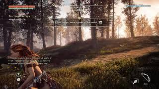 Horizon Zero Dawn mod