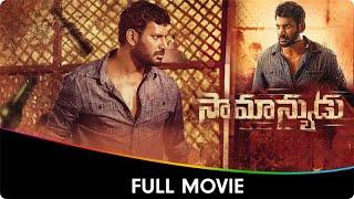 Samanyudu - Telugu Dubbed Full Movie - Vishal, Dimple Hayathi, Raveena Ravi, Baburaj, Yogi Babu