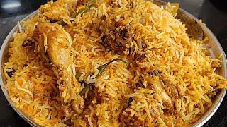 Street Style Chicken Dum Biryani / quick easy chicken biryani recipe