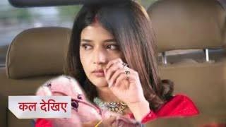 Arman didn’t accept his child and left Abhira || Yeh Rishta || Upcoming Twist