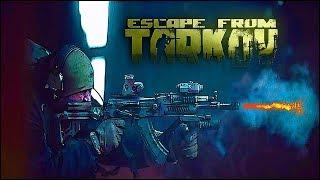 ДНЕВНОЙ ТАРКОВПЫТАЕМСЯ ВЫЖИТЬ Escape from Tarkov