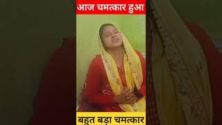 प्रार्थना l prayer part1010 #shorts  #funny #goodfriday #comedy #jesus #facts #pbsm #holyspirit #god