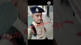 Dream job RPF /constable Rpf motivational video #rpf #police #khakilover #tranding #youtubeshorts