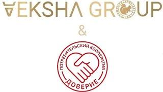 Первое кооперативное радио