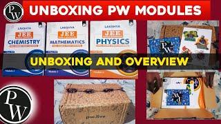 PW Modules Unboxing | Arjuna JEE Modules Unboxing And Overview | PW modules 2024