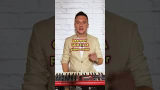 Bearwolf - Godzilla (piano cover). Пианист на свадьбу, юбилей, корпоратив