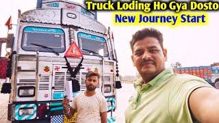 Truck Loding Ho Gya DostoNew Journey Start || Indian Trucking vlog || #vlogs #truckblog