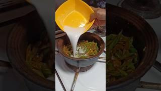 කොළ පාටට බෝංචි හදන රස රහස | bonchi curry sinhala | green beans recipe