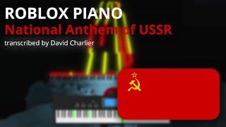 National Anthem of USSR | Alexander Alexandrov [ROBLOX Piano]