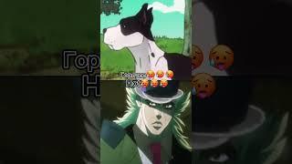 Дэнни vs Спидвагон | Danny vs Speedwagon