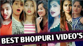 न्यू भोजपुरी सॉन्ग | bhojpuri song 2023 | bhojpuri tik tok video | bhojpuri gana