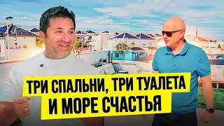 Дом в Испании: горы, море и соседи — полный обзор с вашего балкона