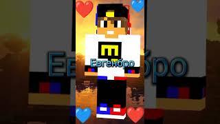 Поём песню Fendi разными голосами  (Нубик,Евгенбро,Компот) #майнкрафт #shorts #minecraft #рек