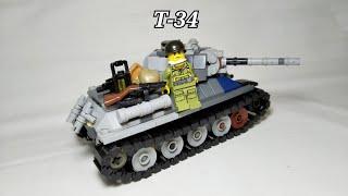 LEGO инструкция на советский средний танк Т-34 в МФ