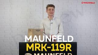 Чайник со свистком Maunfeld MRK 119R