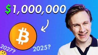 БИТКОИН БУДЕТ СТОИТЬ $1,000,000