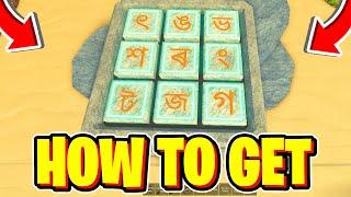 How To COMPLETE ANCIENT GATE CODE & OPEN ARCHEOLOGICAL GATE In Fisch! Roblox