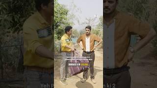 Damaad Ji aaye sasural, Vikas ka ho gaya bura haal!  @FinolexPipesAndFittings  | #TVF #Shorts