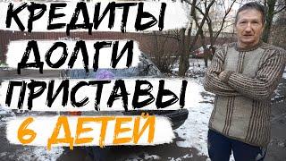 Я НУЖЕН ДОЧЕРИ И ВНУКАМ! ДОРОЖЕ ДЕНЕГ/СЛОВО ПАЦАНА/САНСАРА/ВАСЯ НА СЕНЕ