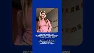 #личныйбренд #маркетинг #стратегия #блоггинг #контентстратегия #маркетинг #развитие