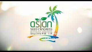 Asian Seed Congress 2024 (Sanya, China) Highlight Video