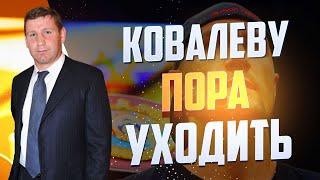 Султан Ибрагимов: Уайлдер еще легче победит Ортиса, а Ковалеву пора уходить