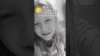 #рекомендации #shorts#нерил# это шутка 