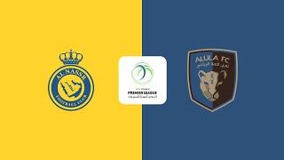 Al Nassr vs. Al Ula| Saudi Women's Premier League 2024-2025 Matchday 1 Full Match