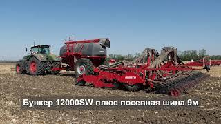 День поля Horsch ЮФО в Краснодарском Крае 17.09.2019