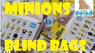 Minions Mega Bloks Blind Bags. Review. Unboxing. Миньоны Cюрпризы. Обзор и Распаковка Игрушек.