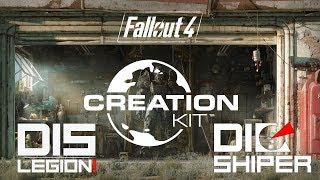 Fallout 4 Creation Kit: Добавление своей музыки на карту/интерьер.