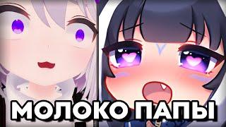 ЧТО-ТО НА ЭТОМ КОЛЛАБЕ ПОШЛО НЕ ТАК... [ Filian | Shylily | Hololive | vtuber | en | ru ]