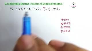 रीज़निंग /Series Reasoning for Compititive Exams | Aptitude & Reasoning Tricks| Reasoning Classes |