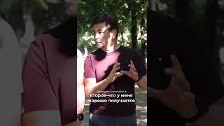 Как найти свой Икигай? | Что такое Икигай? | Маргулан Сейсембаев