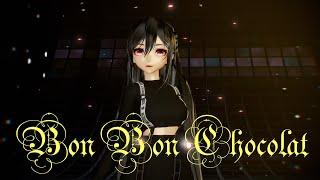 [MMD|Original] Everglow - Bon Bon Chocolat Full Ver. [Motion DL]