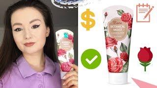 Welcos KWAILNARA Fiore Botanical Moist Cleansing Foam - Review.