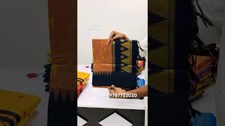 Kalyani cotton sarees Rs 699* | ph 9787722020
