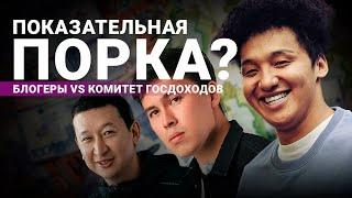 Почему налоговая начала проверять блогеров?