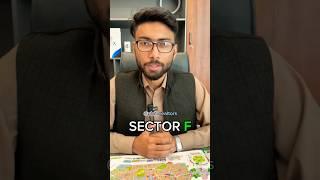 DHA MULTAN Sector F Features and Prices #dhamultan #realestate